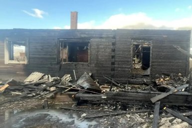 Место происшествия агентство ГО и ЧС Бурятии