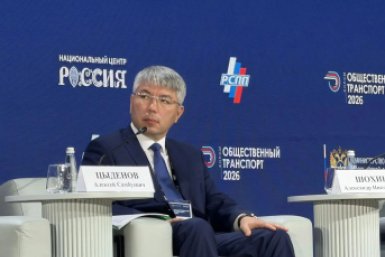 На форуме &quotОбщественный транспорт 2026&quot пресс-служба правительства Бурятии