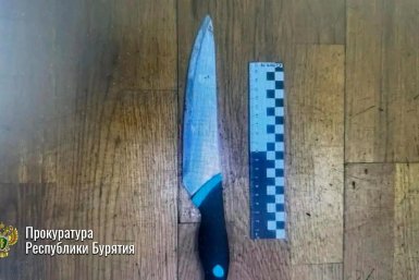 Орудие преступления прокуратура Бурятии