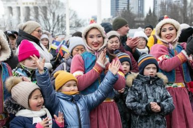 Новость дня