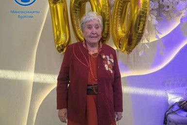 100-летний юбилей Марии Ангаевой Минсоцзащиты Бурятии