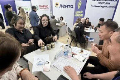 В2В переговоры бизнеса Бурятии и Китая Минсельхоз Бурятии