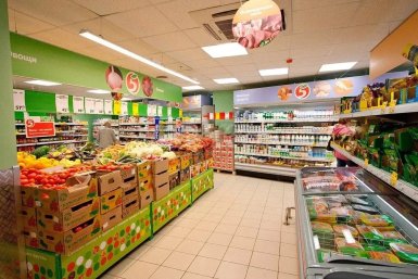 Магазин &quotПятёрочка&quot Минпромторг Бурятии