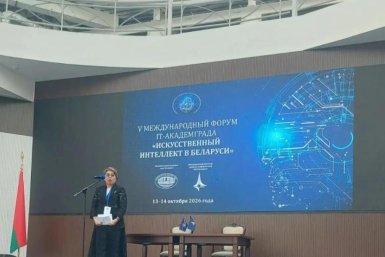 Университет расширил партнерство с коллегами из Беларуси ВСГУТУ