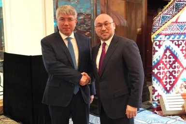 Новость дня
