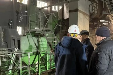 Новость дня