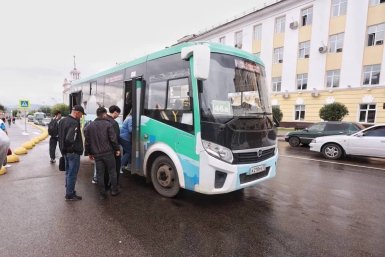 Новость дня