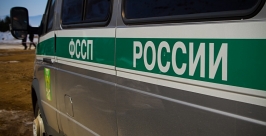 Самородок золота стоимостью 1,7 млн рублей конфисковали у жителя Шелехова в Бурятии Анна Огородник UlanMedia