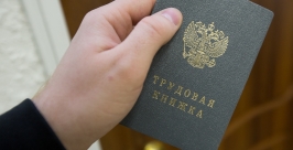 Бурятская таможня пока не планирует сокращение штата в связи с кризисом Балашов Антон, PrimaMedia