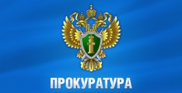 Генеральная прокуратура РФ озаботилась снижением уровня воды в Байкале Гречанюк Виталий, PrimaMedia