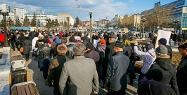 &quotМитинг БГУ&quot 30 января в Улан-Удэ заменят одиночными пикетами Анна Огородник ИА UlanMedia