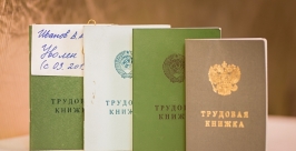 Службу Госнаркоконтроля могут ликвидировать в России, в том числе и в Бурятии Анна Огородник, UlanMedia