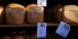 Более чем на 21% подорожали продукты в Бурятии за год Балашов Антон, PrimaMedia