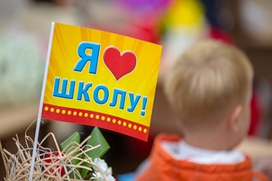 Выпускники Бурятии написали итоговое сочинение для допуска к ЕГЭ сегодня Анна Огородник, UlanMedia