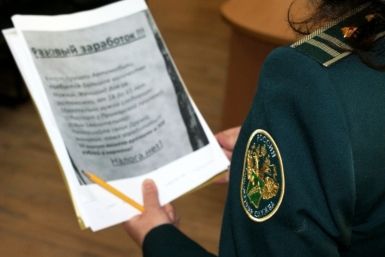 Реклама масла "Федорыч" в Бурятии оскорбила таможенников Ланин Сергей, PrimaMedia