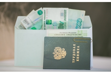 Более 650 тысяч рублей задолженности ОАО &quotАмта&quot выплатила своим сотрудникам в Бурятии Анна Огородник ИА UlanMedia