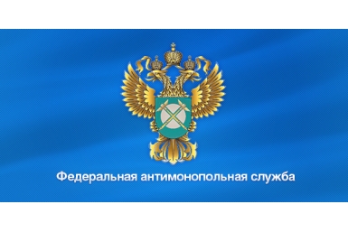 УФАС по Бурятии включило воронежский &quotПионер&quot в список недобросовестных поставщиков Лященко Александр, PrimaMedia