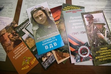 Каждый мужчина должен чувствовать себя воином и защитником - военные в Бурятии Анна Огородник, UlanMedia