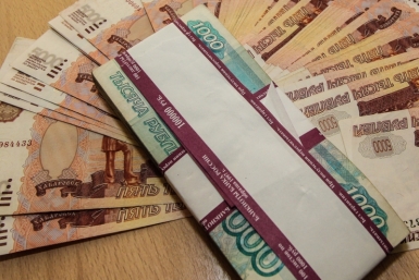 Более 49,1 млн рублей получит Бурятия на оказание гражданам высокотехнологичной помощи Балашов Антон, PrimaMedia