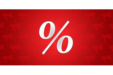 Имущественный налог для предпринимателей Улан-Удэ снизили с 2% до 0,3% Гречанюк Виталий, PrimaMedia