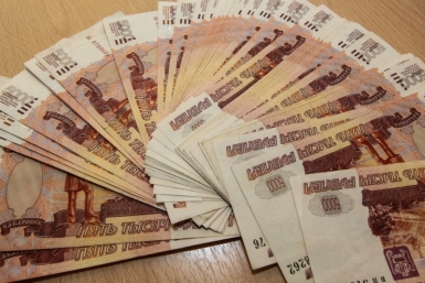 Около 45 млн рублей необоснованных расходов выявила служба по тарифам в Бурятии Балашов Антон, PrimaMedia