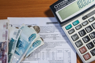 Рабочую группу по решению проблем с начислением ОДН создали в Бурятии Балашов Антон, PrimaMedia