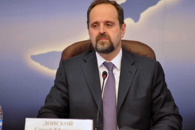 Сергей Донской проведет совещание с представителями Бурятии по готовности к лесным пожарам Оленникова Мария, IrkutskMedia
