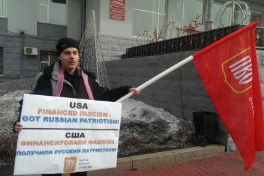 Очередной пикет против визита представителей США прошел у здания правительства Бурятии Эльвира Долговых, ИА UlanMedia
