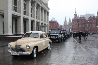 Всероссийский профсоюзный автопробег, который стартует в Москве, пройдет через Бурятию Пресс–служба ООП РБ
