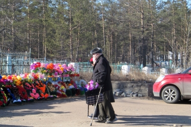 Родительский день отмечают жители Бурятии сегодня, 21 апреля Евгения Липина
