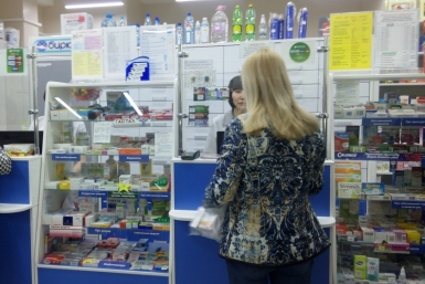 Нужно, чтобы аптека не пыталась продать самое дорогое лекарство - глава Бурятии Екатерина Демина ИА UlanMedia