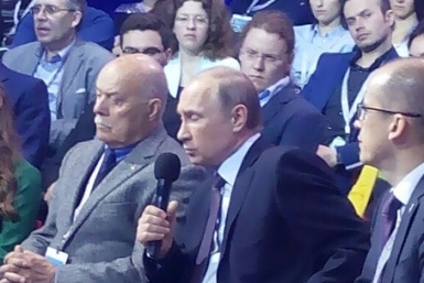 На зарплату мэра Улан-Удэ пожаловались президенту России на Медиафоруме в Санкт-Петербурге Екатерина Демина, UlanMedia