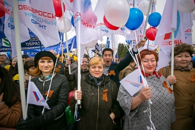 Трудовые коллективы Улан-Удэ отметили 1 мая традиционным митингом Анна Огородник, UlanMedia