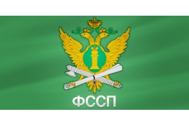 Нового председателя общественного совета УФССП назначили в Бурятии  Гречанюк Виталий, PrimaMedia