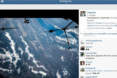 Космонавт Олег Артемьев выложил в свой Instagram фото Байкала и Бурятии из космоса Фото взято из ааккаунта Олега Артьемьева