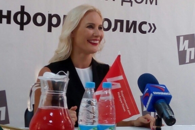 Очень люблю город Улан-Удэ. Я не впервые здесь – ведущая &quotРевизорро&quot Елена Летучая Екатерина Демина, ИА UlanMedia