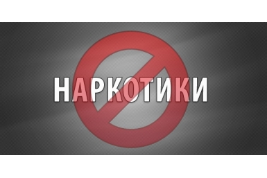 Уроженца Бурятии задержали в Ростове за продажу спайсов через интернет Виталий Гречанюк, PrimaMedia