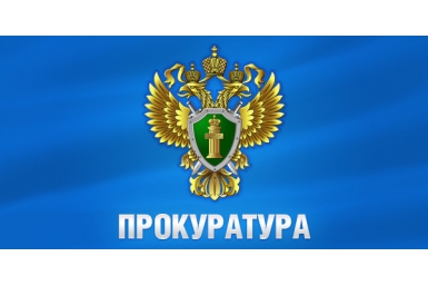 Горсовет Улан-Удэ обидел закупками субъектов МП и НКО почти на 2 млн рублей Виталий Гречанюк, PrimaMedia