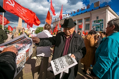 Митинг за отставку министра транспорта Сергея Козлова прошел в Бурятии Анна Огородник, UlanMedia