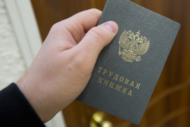 Около 10% населения Бурятии работает без трудовых договоров - Минэкономики Балашов Антон, PrimaMedia