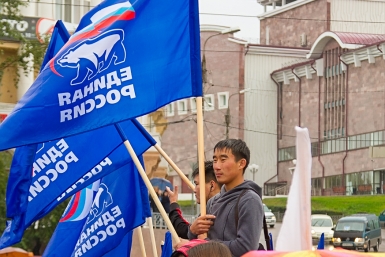 Кандидатуру на должность спикера Народного Хурала обсудит &quotЕдиная Россия&quot в Улан-Удэ Анна Огородник, UlanMedia