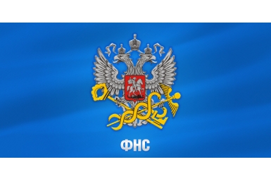 Личным кабинетом налогоплательщика смогут воспользоваться жители Бурятии Гречанюк Виталий, PrimaMedia