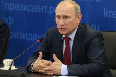 Владимир Путин поприветствовал участников международной встречи Совбеза РФ в Улан-Удэ Пресс-служба президента РФ
