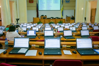 Заседание Народного Хурала 30 июня Анна Огородник, UlanMedia