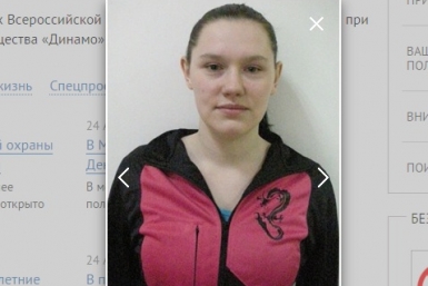 Воспитанницы специализированного училища закрытого типа разыскиваются в Бурятии Скриншот сайта ГУ МВД по РБ