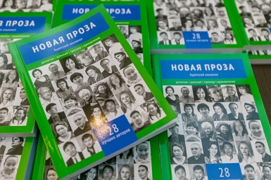 Второй день Книжного салона в Бурятии представит новинки поэтов и писателей из Бурятии Анна Огородник, UlanMedia 