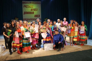 Конкурс &quotРусская краса - длинная коса&quot Василий Тараруев