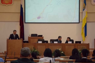 &quotКруглый стол&quot в Народном Хурале Бурятии Олег Ерастов, UlanMedia
