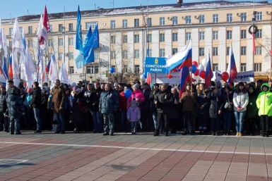Митинг в День народного единства в Улан-Удэ Олег Ерастов, UlanMedia
