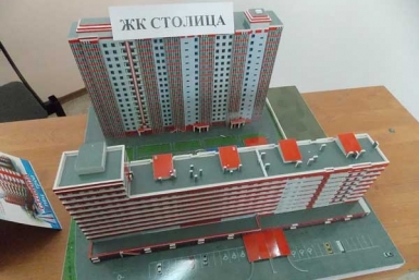 Застройщики республики представляют свои проекты. Олег Ерастов, UlanMedia